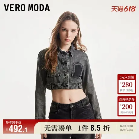 Vero Moda奥莱牛仔外套女秋季新款复古街头做旧水洗短款上衣大衣商品大图