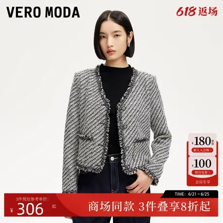 Vero Moda短外套2025夏季新款小众高级感流苏边小香风3251J9002图片