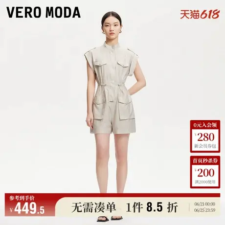 Vero Moda奥莱连体短裤女2025夏季新商场同款抽绳假口袋设计短袖商品大图