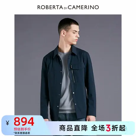 【春季新品】ROBERTA诺贝达夹克外套宽松商务纯色休闲上衣男商品大图
