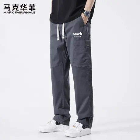 马克华菲阔腿休闲裤男夏季2025新款直筒裤机能运动工装长裤子潮X商品大图