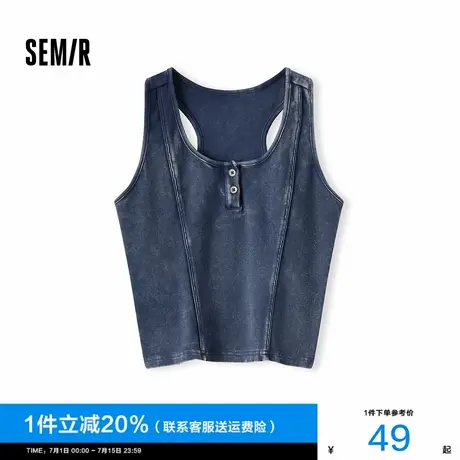 [商场同款]森马背心女短款大圆领做旧复古2024夏新款辣妹紧身衣服图片