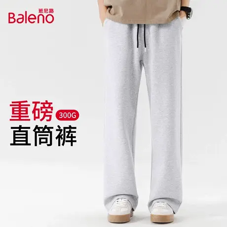 班尼路休闲裤男款宽松针织束脚裤25秋季新款重磅直筒裤运动卫裤男图片