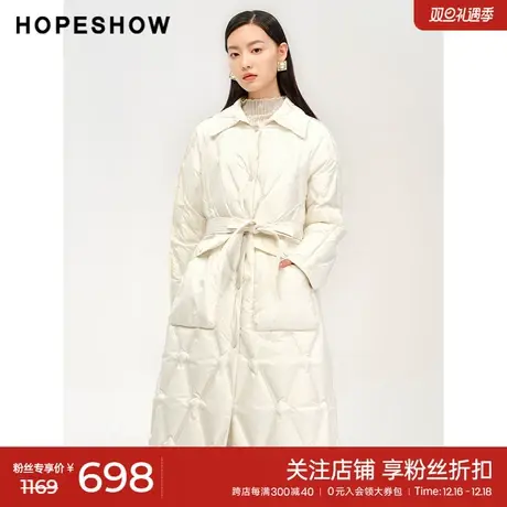 红袖双面系带显瘦羽绒服hopeshow2023冬新款长款保暖菱格外套女图片