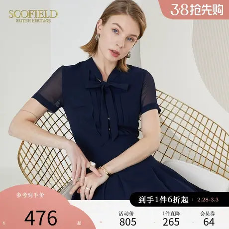 Scofield女装夏仙女裙中长裙百褶裙薄款雪纺小众气质名媛连衣裙图片