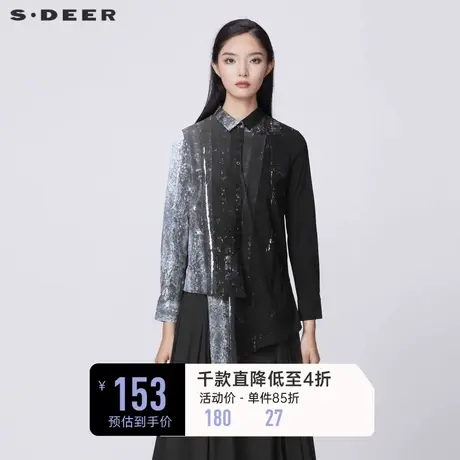 sdeer圣迪奥春装休闲翻领泼墨不规则长袖衬衫女S21380518🌽商品大图