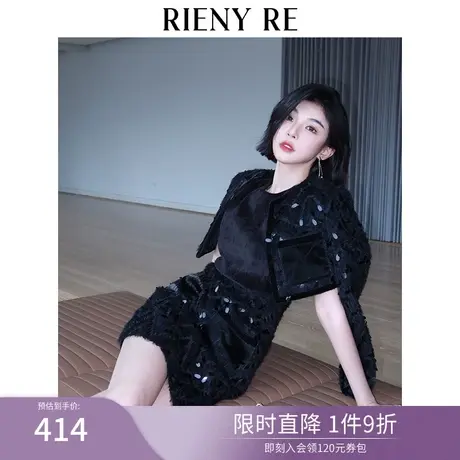 RIENYRE连衣裙女2023新款裙子法式高级气质黑色收腰复古春夏长裙商品大图