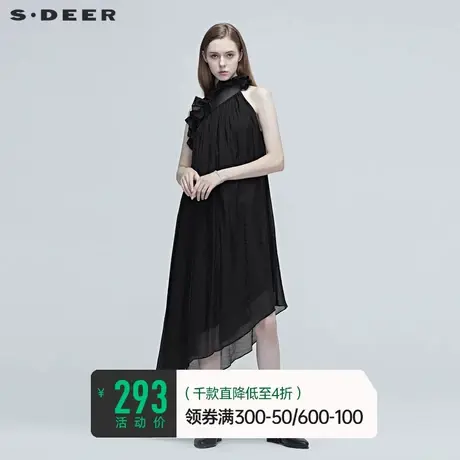 sdeer圣迪奥女装夏装挂脖不规则蕾丝露肩性感吊带连衣裙S20281283商品大图