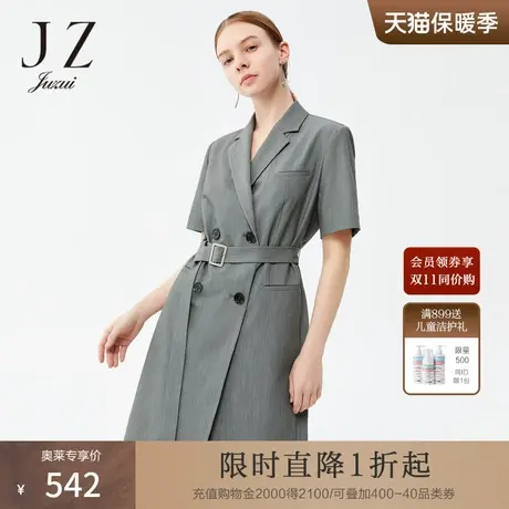 JZ玖姿OL西装翻领灰短袖中长裙女2022春秋系带修身连衣裙气质裙子图片