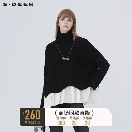 sdeer圣迪奥女装冬季高领落肩雪纺拼接宽松针织衫毛衣S20483505🎻商品大图