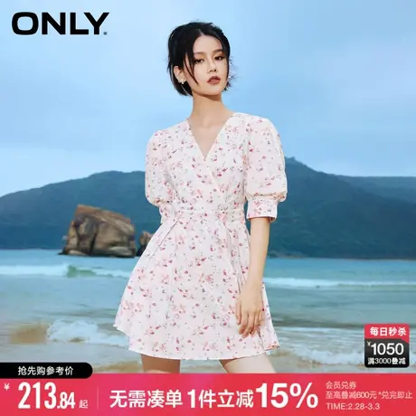 ONLY秋季法式收腰V领显瘦碎花裙裙裤连衣裙女|123207042图片