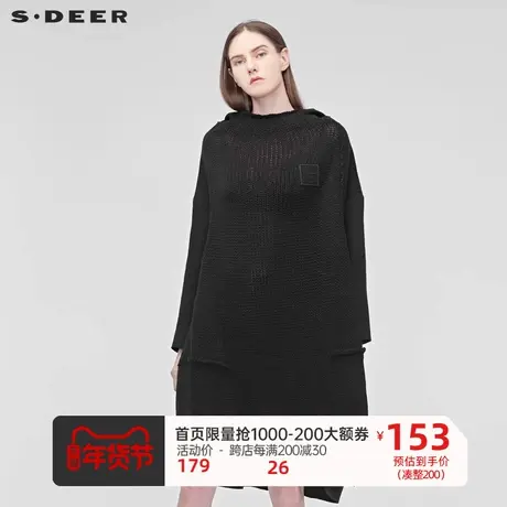 sdeer圣迪奥女个性连帽字母贴布拼接纯黑长款落肩袖针织S18483521⛰图片