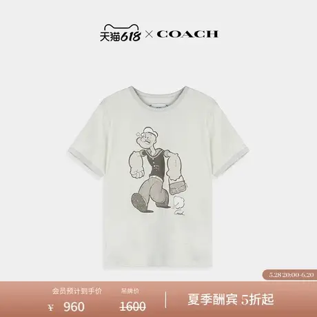 COACH/蔻驰女士COACH X POPEYE饰边T恤短袖舒适休闲上衣商品大图