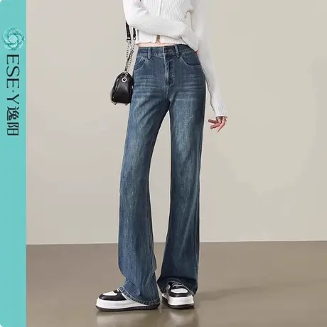 逸阳黑色微喇牛仔裤女高腰2025春秋冬款高弹修身显瘦加绒喇叭裤子图片