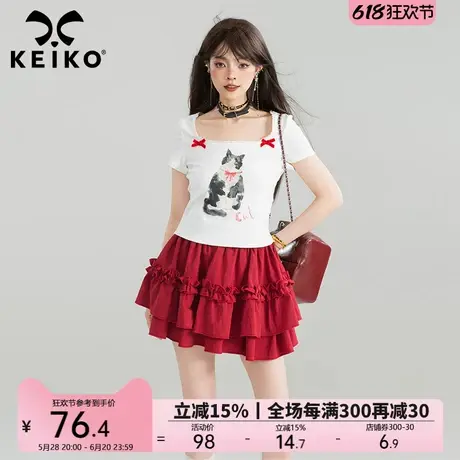 KEIKO 萌宠印花白色短袖t恤女25夏季大U领修身短款正肩半袖上衣图片