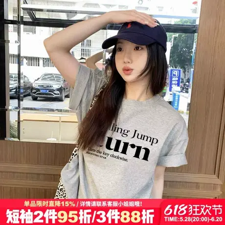 韩系通勤风高级感灰色短袖t恤女2025新款简约休闲百搭纯棉上衣夏图片