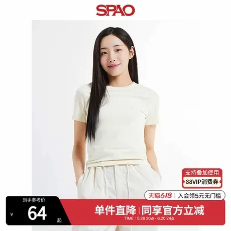 SPAO韩国同款夏季女时尚休闲基础款圆领简约通勤打底纯色短袖T恤图片