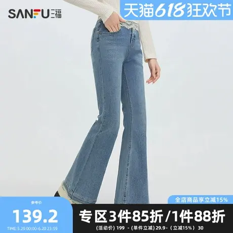 三福牛仔长裤2025新款春夏季蓝色复古宽松喇叭裤裤子女装496222商品大图