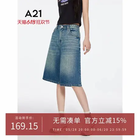 A21女装做旧牛仔裤2025夏季新款简约五分裤宽松阔腿裤F452226028商品大图