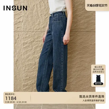INSUN恩裳2025夏季随性复古纯棉直筒牛仔裤商品大图