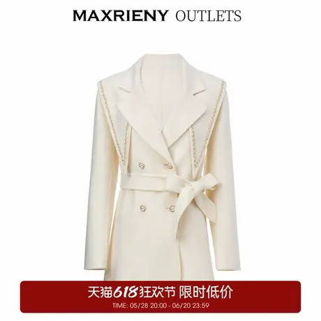【奥莱】MAXRIENY白色绵羊毛外套中长款秋季搭片领首要大衣商品大图
