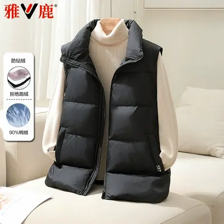 雅鹿品牌2024冬季新款羽绒服女马甲休闲洋气百搭大码坎肩妈妈马夹图片