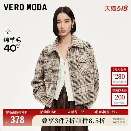 Vero Moda奥莱毛呢外套女秋季新款落肩袖撞色格纹宽松休闲大衣商品大图