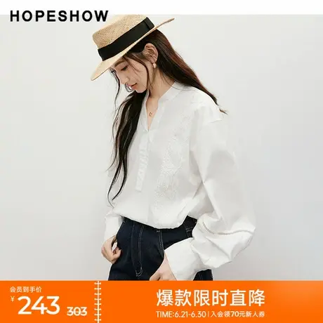 红袖outlets2025春季新款女装泡泡袖开叉花边V领套头一手长上衣商品大图