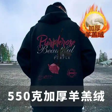 羊羔绒外套卫衣加肥加大码男装带帽加绒加厚胖子冬款胖子开衫卫衣图片