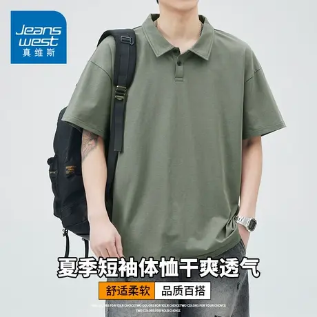 KZH真维斯潮流短袖T恤男夏季新款宽松百搭打底衫翻领POLO衫上衣t图片