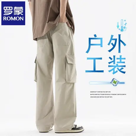 罗蒙夏季薄款休闲裤宽松直筒潮流百搭透气户外防水工装长裤子N1Z图片