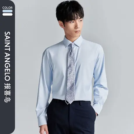 报喜鸟秋季新款男士商务正装长袖衬衫纯色百搭上衣衬衣桑蚕丝男商品大图