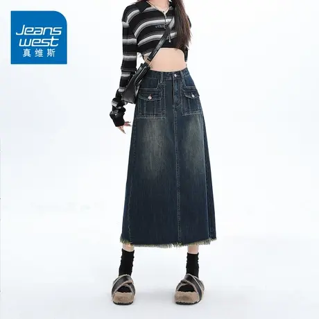 KZ真维斯春秋季潮流毛边多口袋高腰遮肉显瘦百搭半身裙牛仔裙子女图片