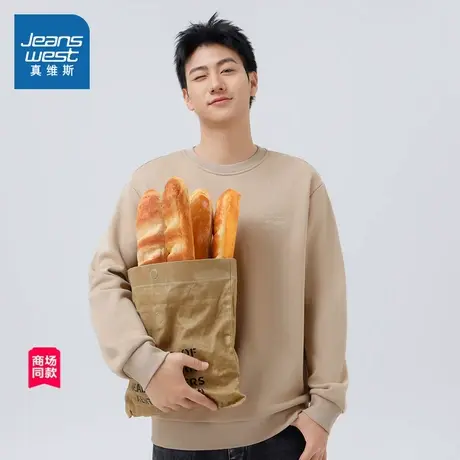 JW真维斯男装上衣冬圆领纯色套头打底衫摇粒绒长袖卫衣男款衣服图片