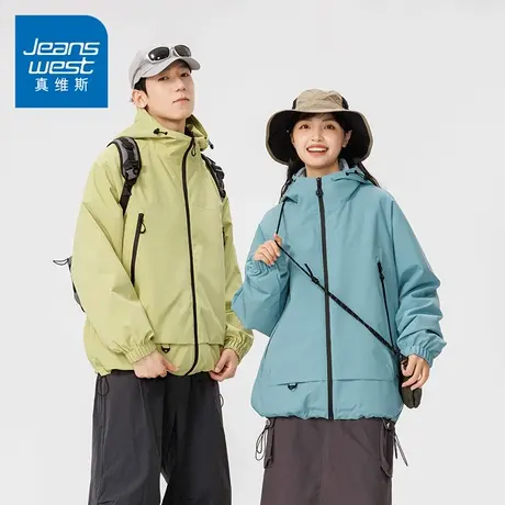 N5真维斯外套男2025秋季新款潮流宽松上衣春秋休闲情侣款连帽夹克图片