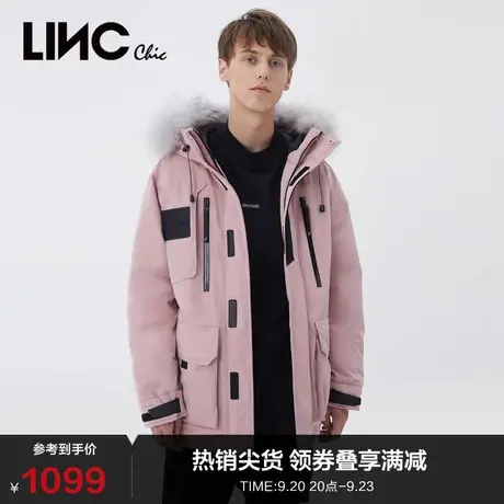 LINCCHIC金羽杰羽绒服男鹅绒加厚中长款羽绒服男款冬季N21802211图片