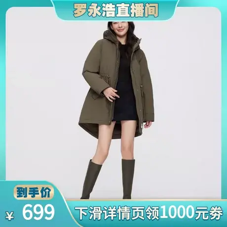 【罗永浩双11直播】波司登女连帽收腰工装风羽绒服图片