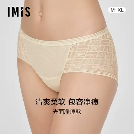 爱美丽IMIS商场新品23秋冬字母蕾丝低腰女平角裤IM23BKV1商品大图