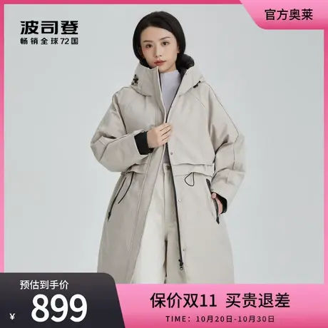 波司登羽绒服女士连帽设计抽绳收腰时尚廓形工装风派克服纯色简约图片