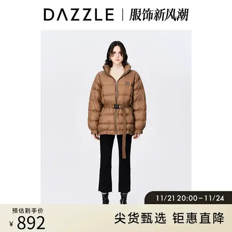 DAZZLE地素奥莱 立领收腰中长显瘦羽绒服外套女2D4K3061N商品大图