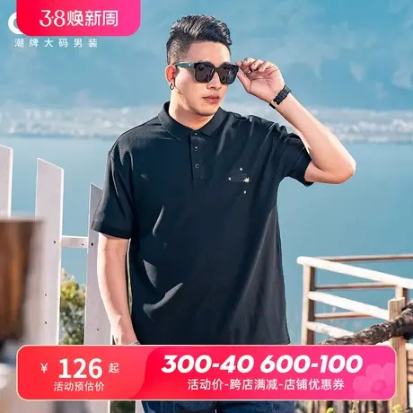 GxxH潮牌大码男装POLO衫男士夏季新款美式宽松短袖T恤刺绣上衣商品大图