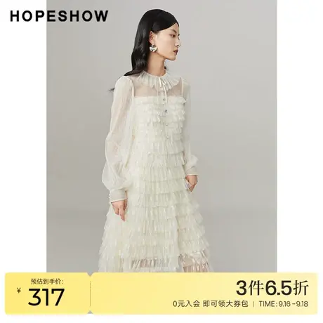 红袖outlets木耳边套头连衣裙hopeshow2022冬季款仙女蛋糕蓬蓬裙图片