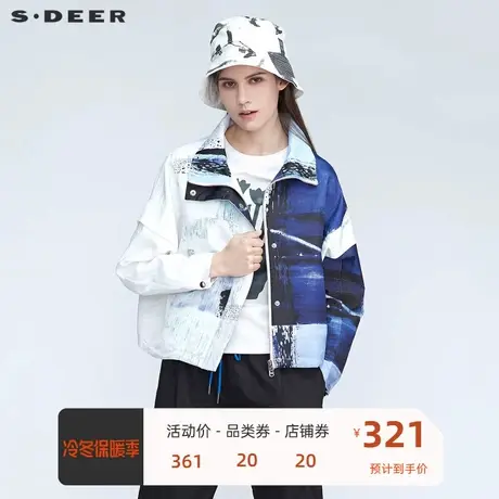 sdeer圣迪奥女装个性立领晕染印花短款外套S21182205图片