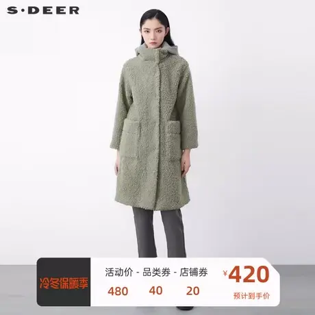 sdeer圣迪奥女装时尚高领连帽拼接外套仿羊羔绒长款大衣S21461810图片