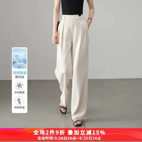 娅丽达新中式白色阔腿裤女夏季薄款女裤2025新款休闲裤宽松直筒裤商品大图