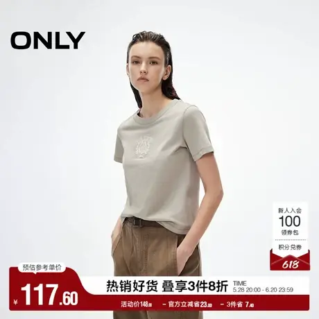 ONLY2025夏季新款纯棉撞色字母印花经典螺纹圆领正肩短袖T恤女商品大图