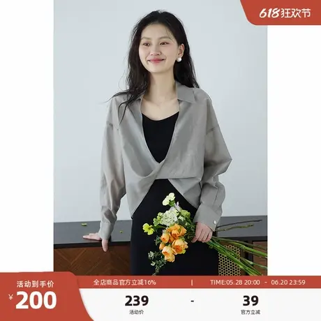 嘉茱莉莱赛尔天丝长袖防晒衬衫女2025夏季新款设计感交叉门禁上衣商品大图