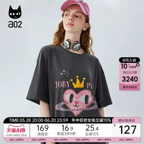 a02短袖女T恤2025新款爆款夏季纯棉宽松圆领印花上衣半袖女士夏装图片