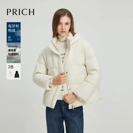 【超能小太阳严选】【匈牙利鸭绒】PRICH连帽立领轻量羽绒服外套商品大图