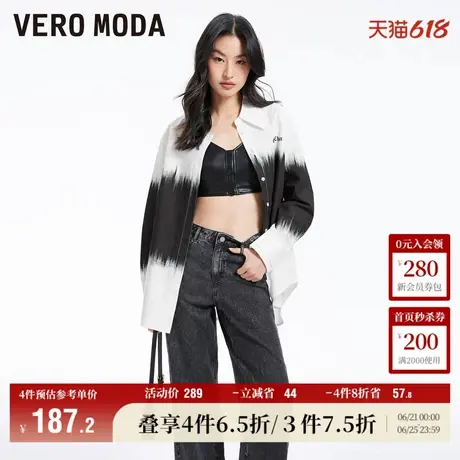 Vero Moda奥莱衬衫女春秋新款宽松渐变色立体字母潮流个性上衣图片